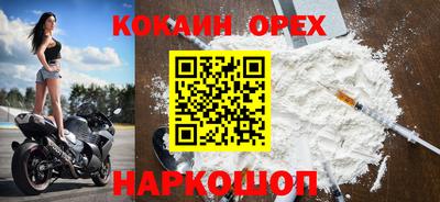 меф Апрелевка
