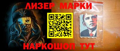 меф Апрелевка