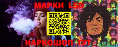 меф Апрелевка
