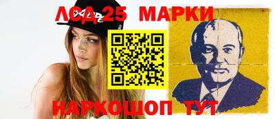 спиды Аргун