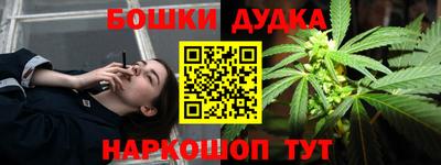 меф Апрелевка