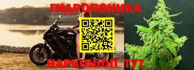 скорость mdpv Апшеронск
