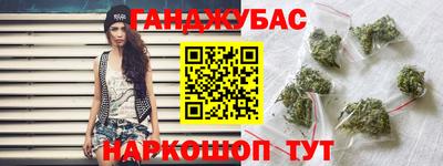 скорость mdpv Апшеронск