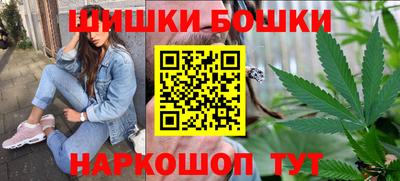 меф Апрелевка