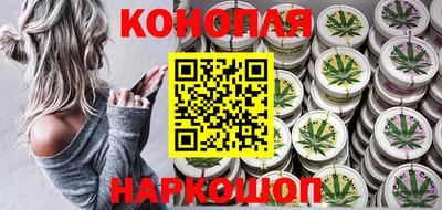 меф Апрелевка