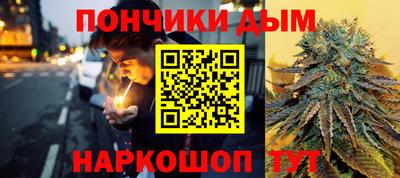 меф Апрелевка