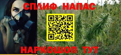 меф Апрелевка