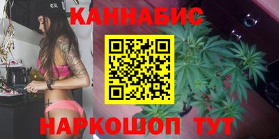 меф Апрелевка