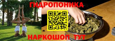 меф Апрелевка