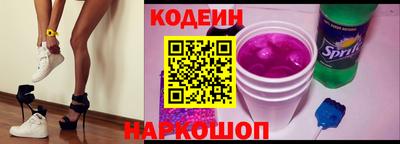 меф Апрелевка