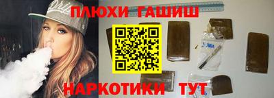 меф Апрелевка