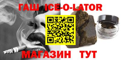 меф Апрелевка