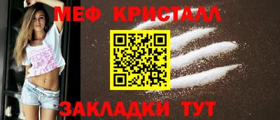 спиды Аргун