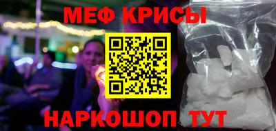 спиды Аргун
