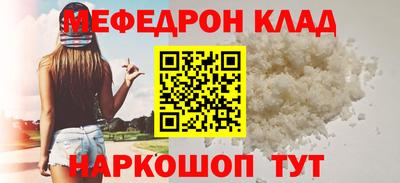 спиды Аргун