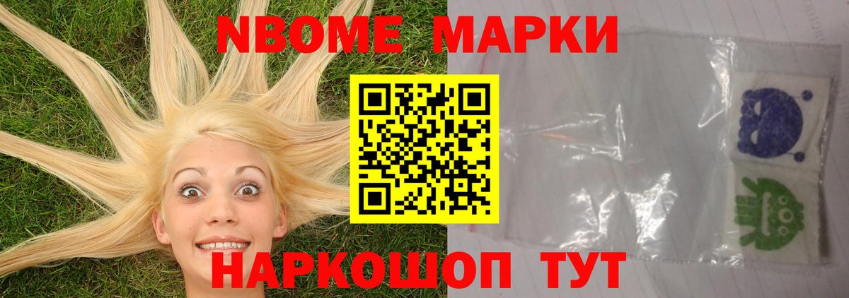 Апрелевка  KRAKEN зеркало  Лсд 25 экстази кислота  Вход с VPN  ЛСД экстази кислота 